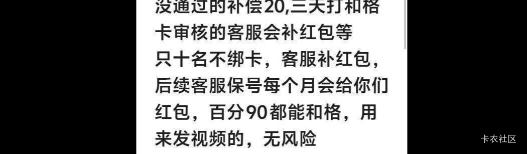 zfb这种是真的发视频聊天的，还是跑的

9 / 作者:孤家寡仁 / 