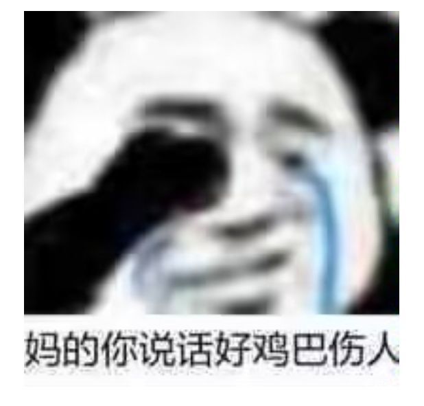 天天吃外卖不想吃，今天人生第一次做饭，边看抖音教，边做，  老哥们看下成品，做的怎32 / 作者:爱你妹妹112233 / 