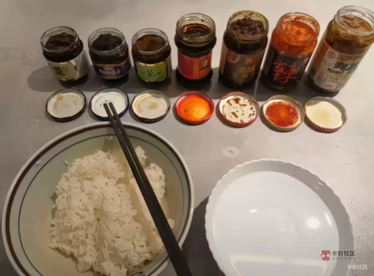 龙息微信区注册还有包没？

78 / 作者:朱铁胆 / 