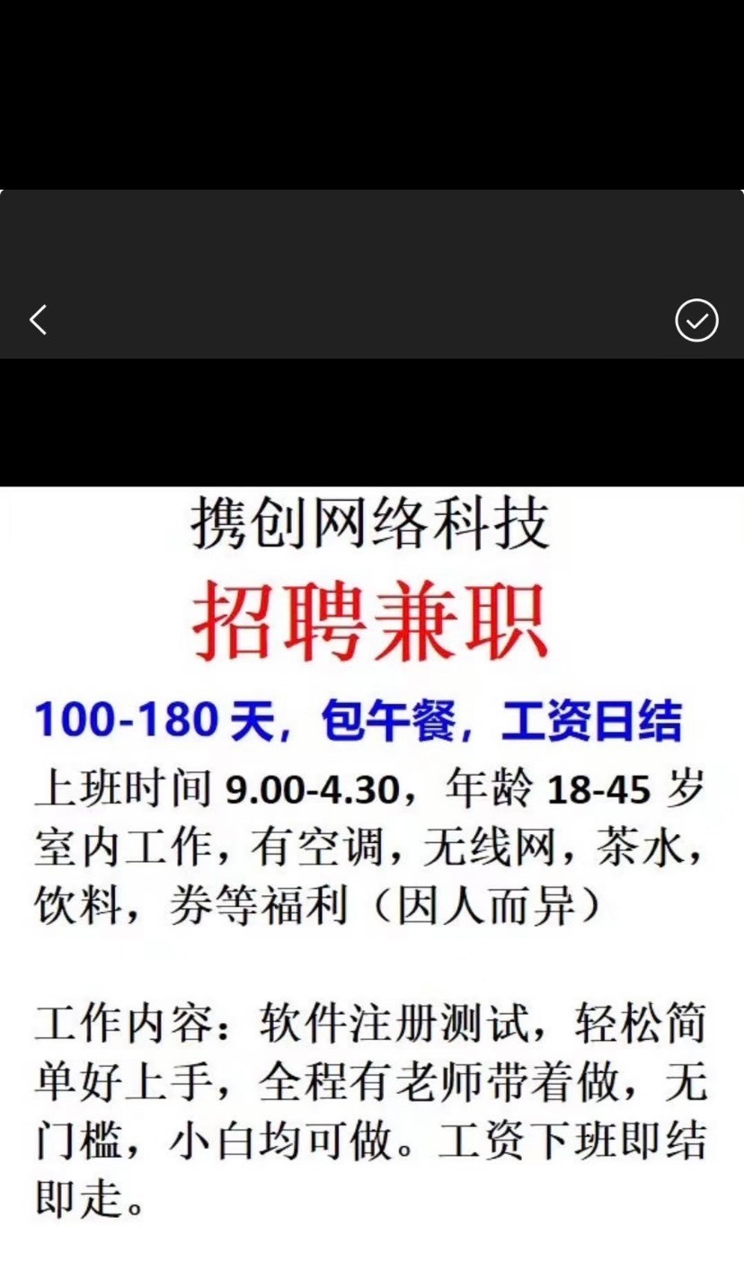 这些会嘎腰子吗？大哥们


72 / 作者:金刚啊七 / 