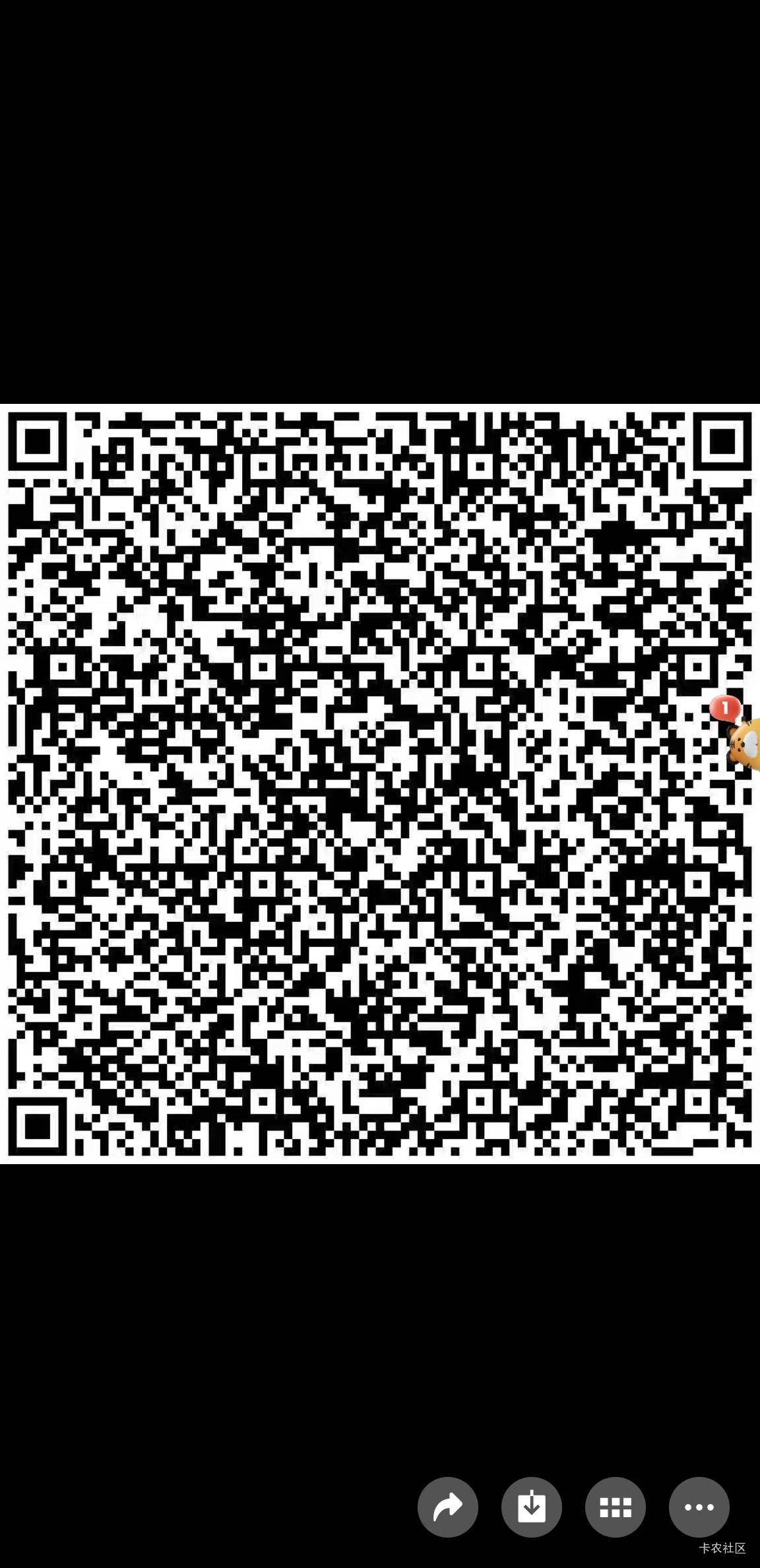 京东4-3可叠加


4 / 作者:空想家001 / 