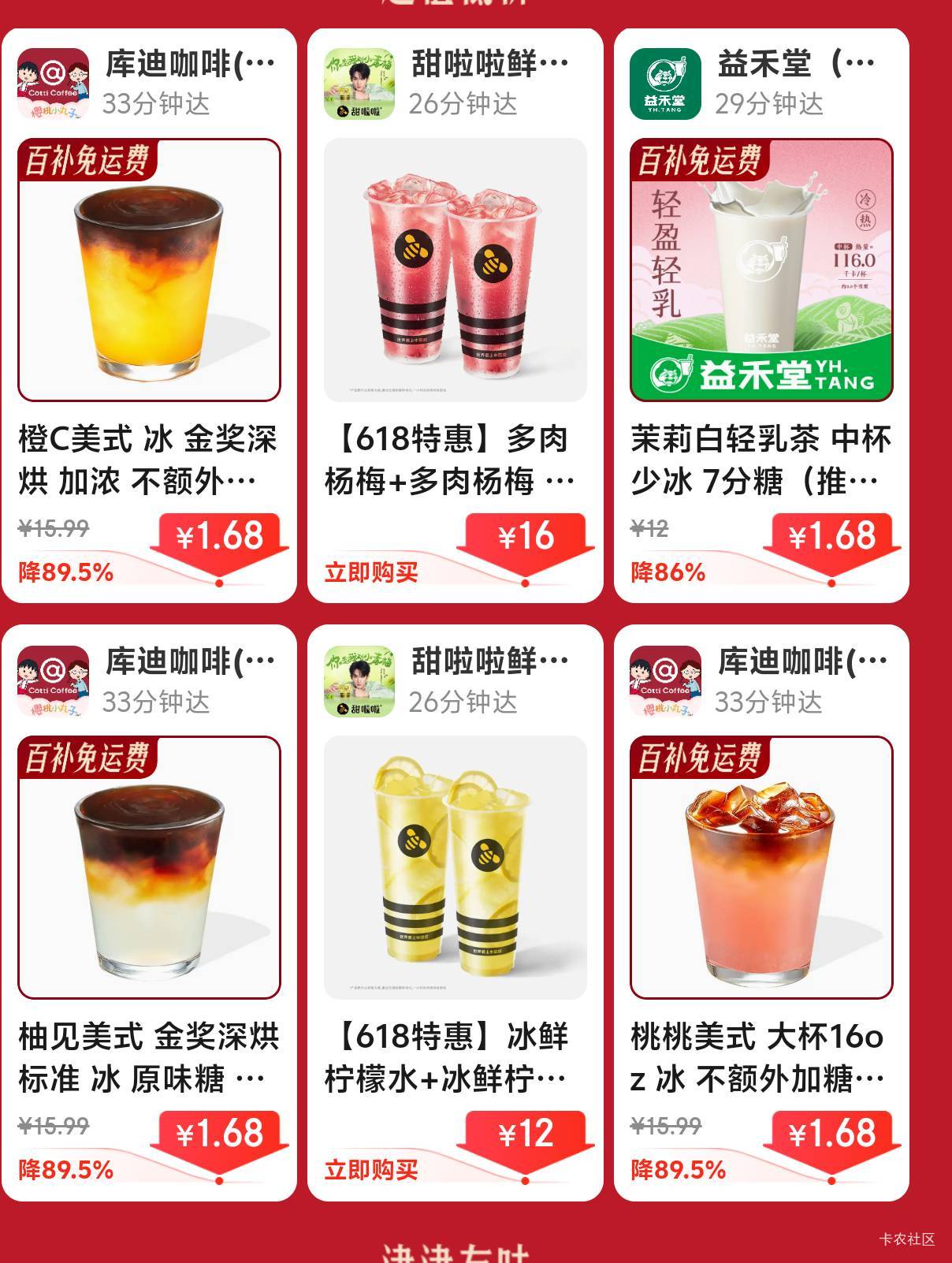 东子不行了

90 / 作者:白衣卿相风 / 