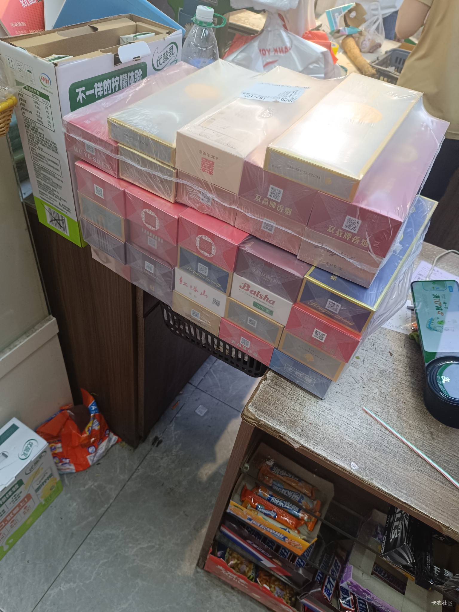 北京中行开三类可以领吗？ 前段时间没毛都不知道什么时候注销了。




1 / 作者:开弓没有回头箭 / 