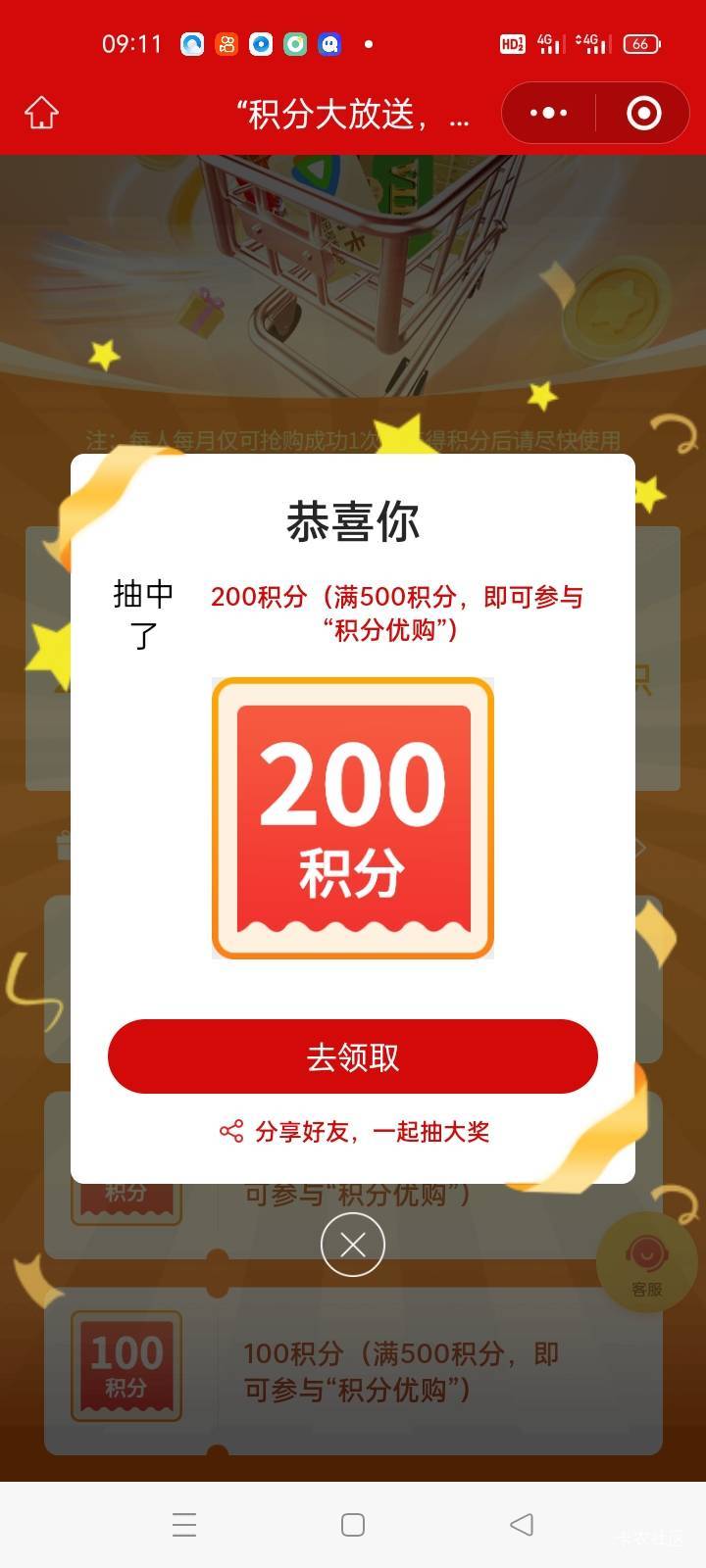 老哥们阑尾炎连续输了15天液还是不好，我不想挨这一刀啊，懂的老哥说一下

21 / 作者:手撸管管白浆飞 / 