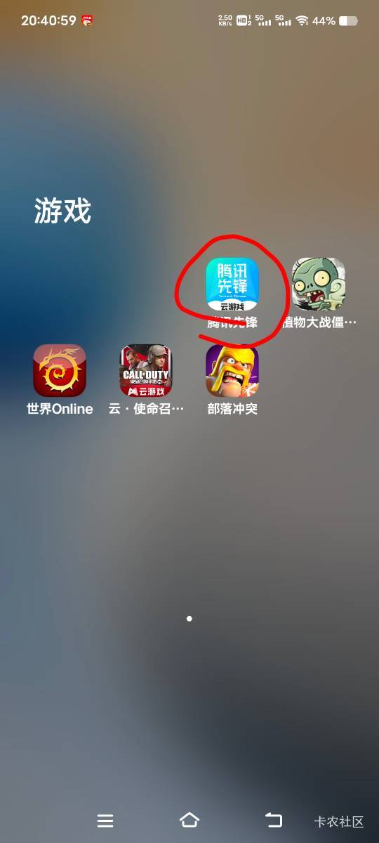 终于搞懂王者荣耀这个回归了，①先验证三个链接，②验证完之后点这个秒玩，③我打的5V35 / 作者:扛不住了老哥们 / 