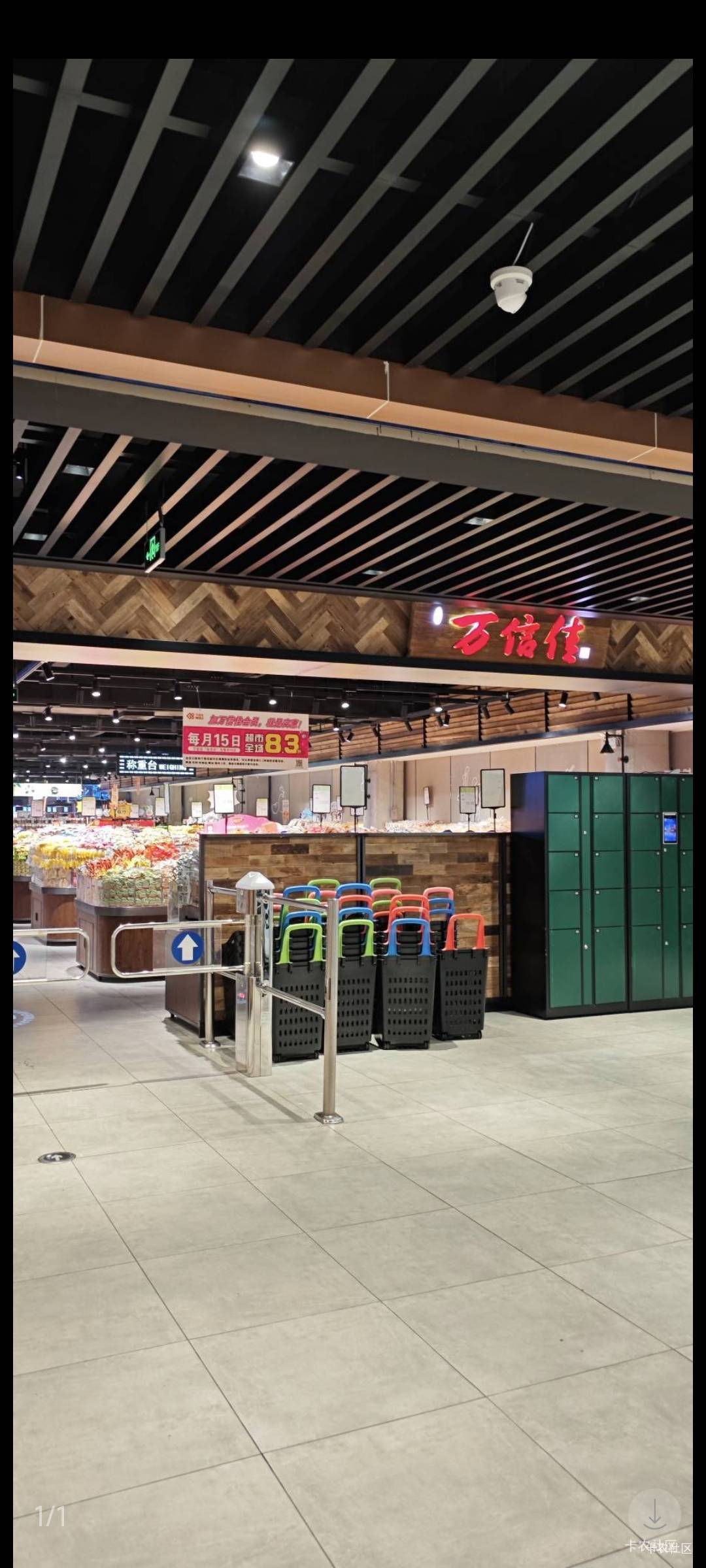 今天下午去高埗二上坊，看到路边理发五元，太卷了

23 / 作者:卡农豆包 / 