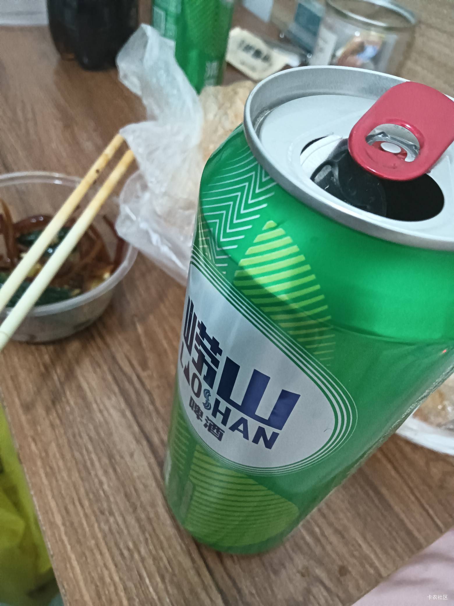 我一边内耗，一边自愈，一会想开了，一会又纠结了，想发个朋友圈诉苦，又好像不太合适56 / 作者:买辣椒也用券 / 