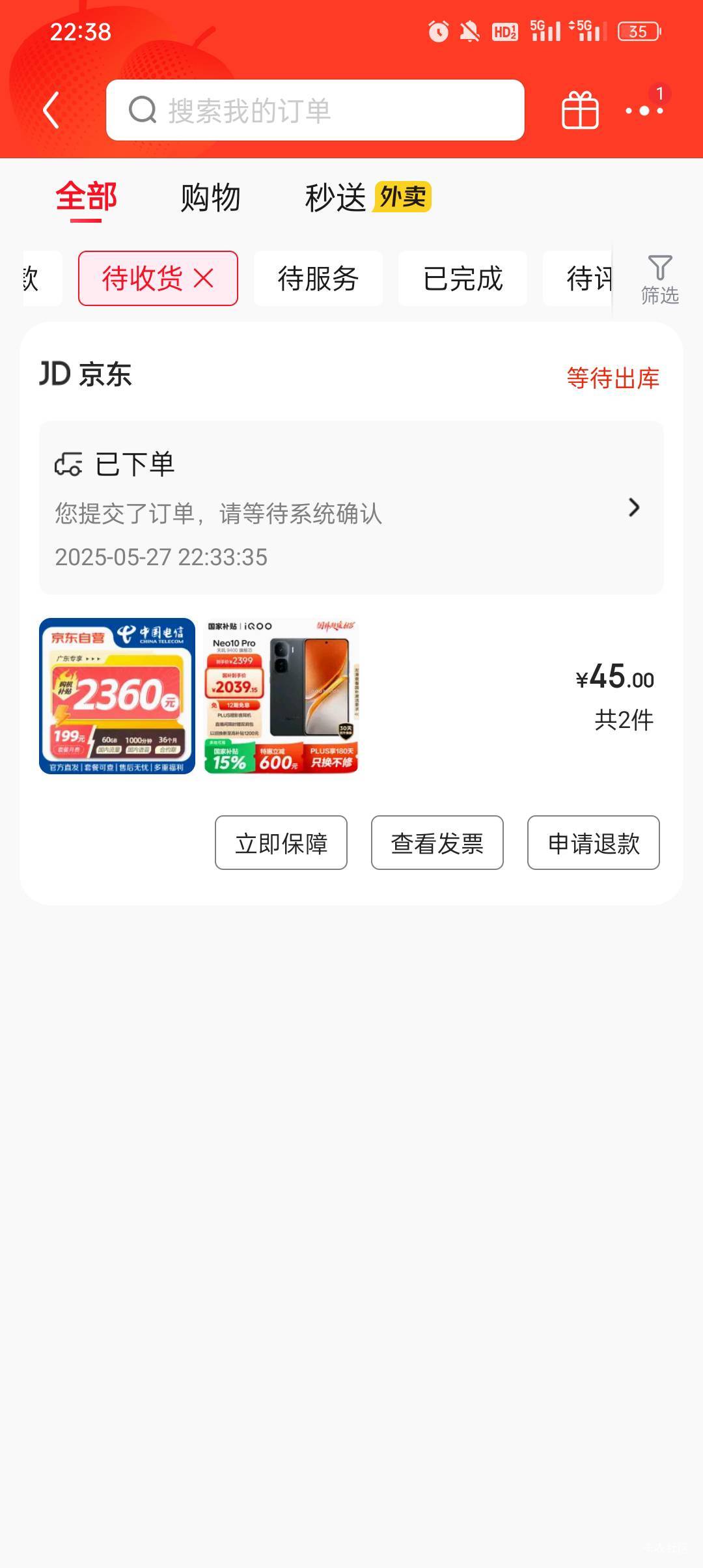白条逾期，征信呆账，有没有希望

47 / 作者:蓝色忧郁1 / 