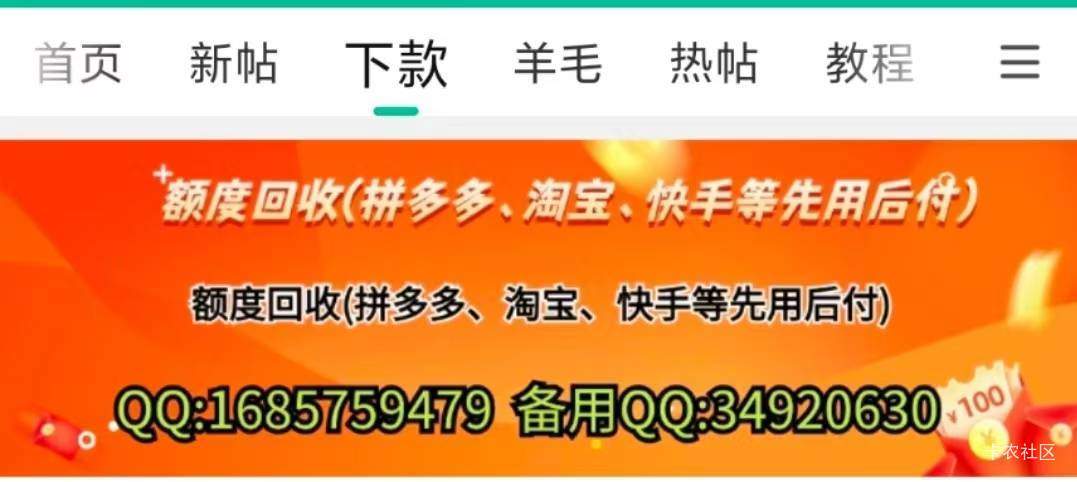 淘宝先用，在哪找隔天啊
84 / 作者:米家真有品 / 