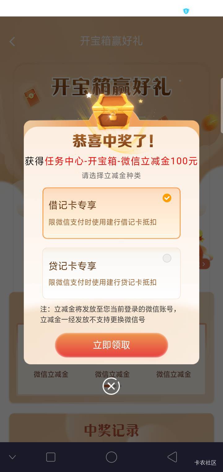 好起来了 这个月最大的毛

31 / 作者:顺风131517 / 