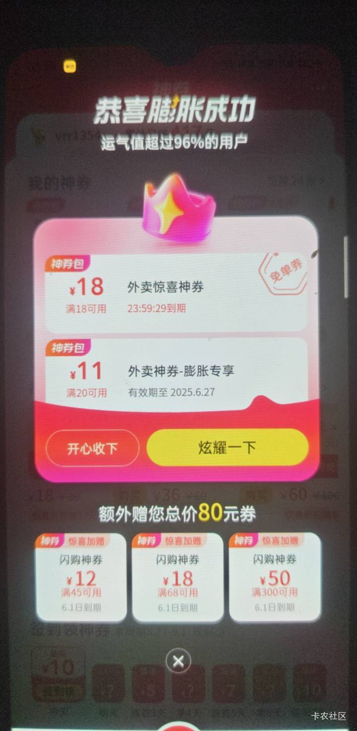 酒店102的黑号不影响出18

26 / 作者:你想活出怎样的人生 / 