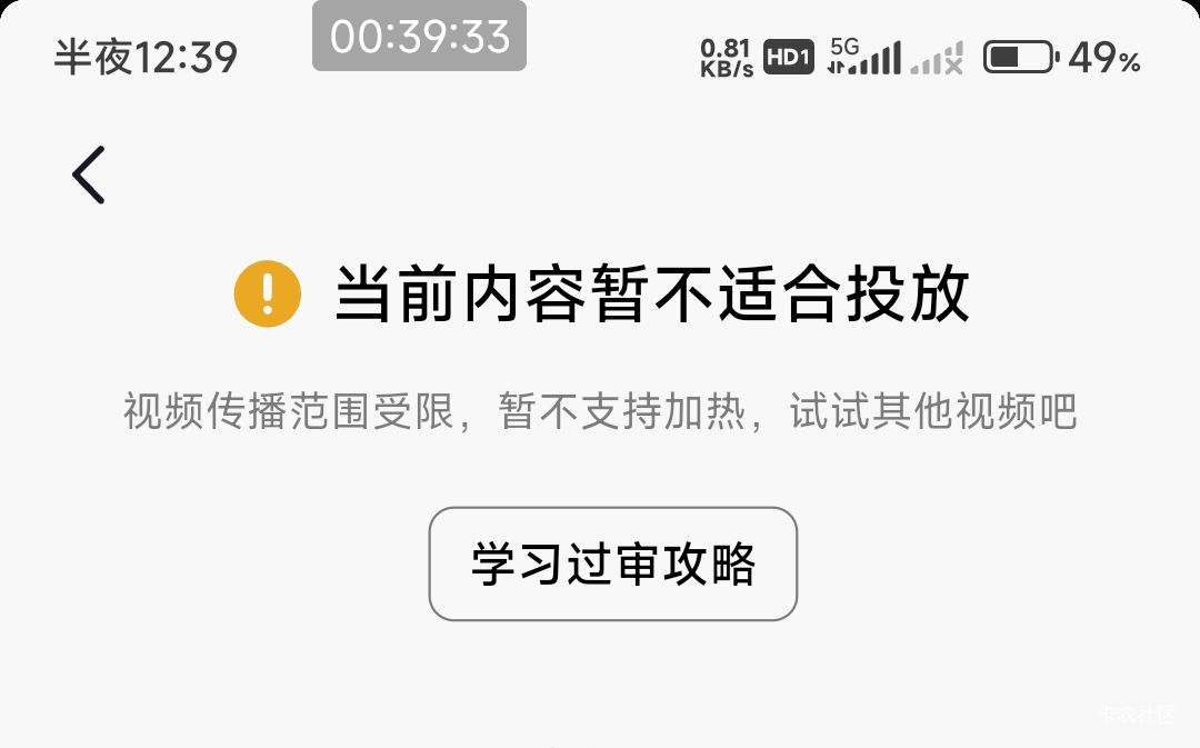 山东化工厂  冇音又限制了



76 / 作者:开弓没有回头箭 / 