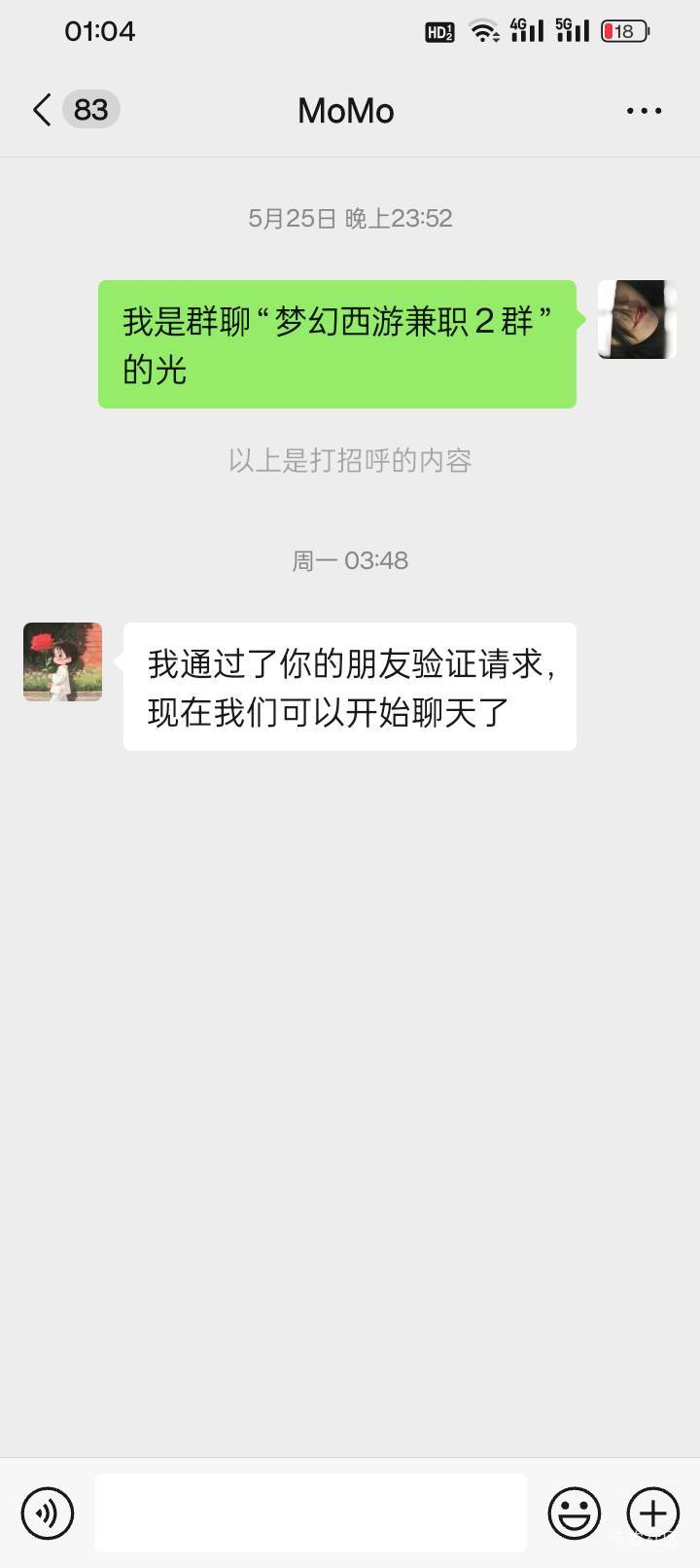 有这个群的或者有这个人v的 在里面发一句肯定敢你们，群里发的20有它私聊的发一句 给220 / 作者:买辣椒也用券 / 