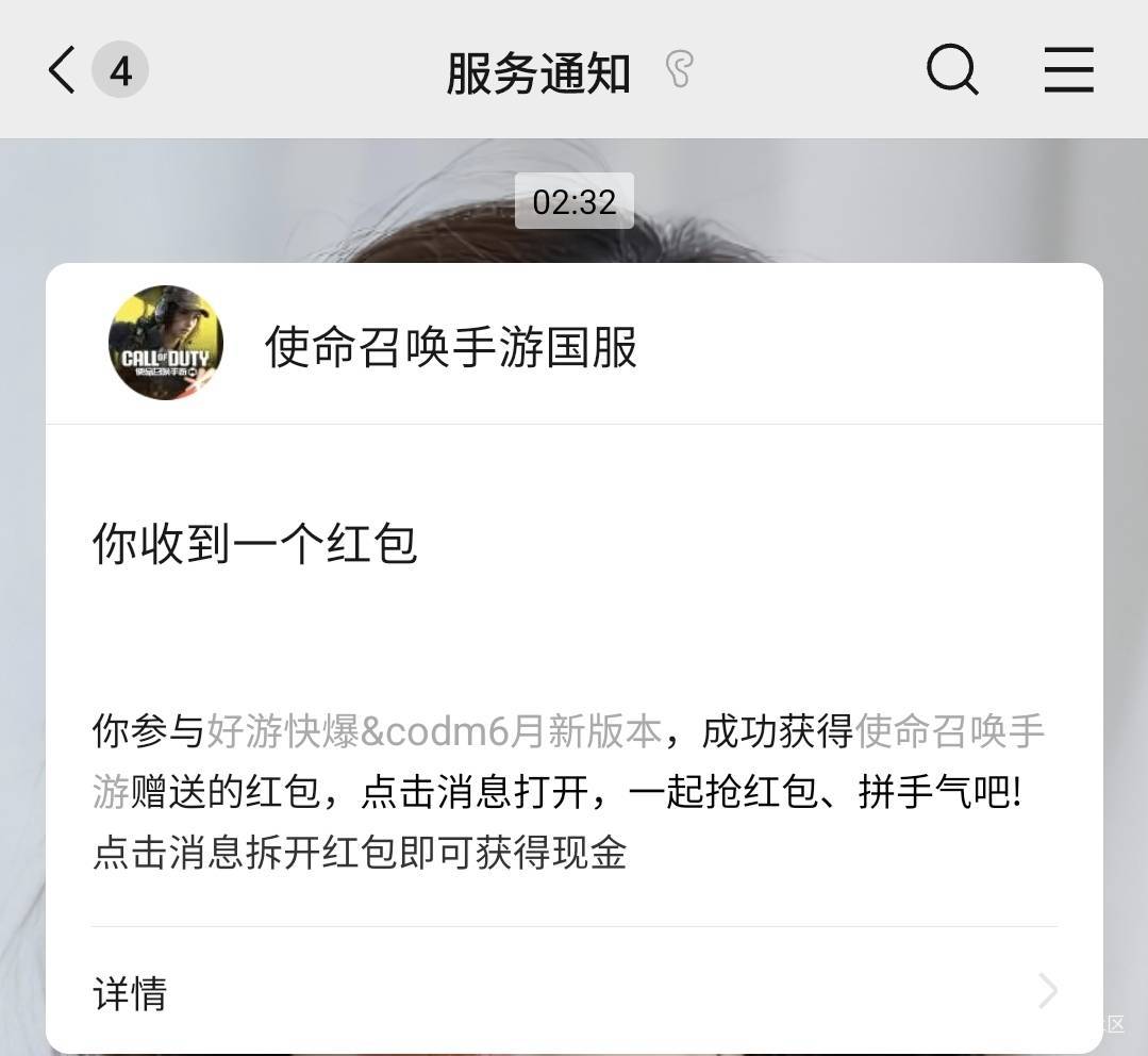 这6毛很轻松啊使命回归快爆

16 / 作者:酷奇57 / 