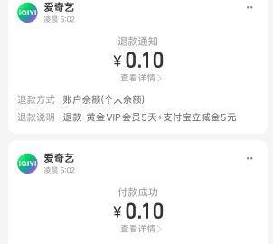 这还不如404呢

92 / 作者:莽夫 / 