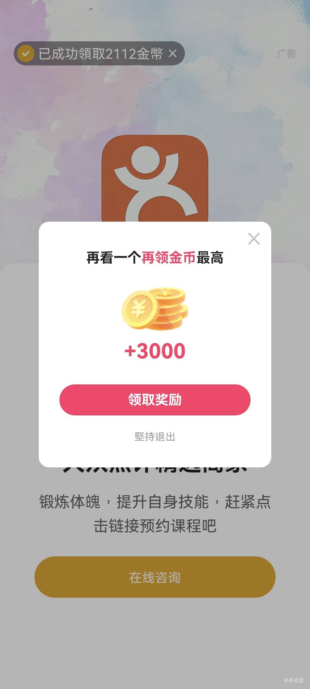 快手又开始抽风了

89 / 作者:桃花庵下桃花仙 / 