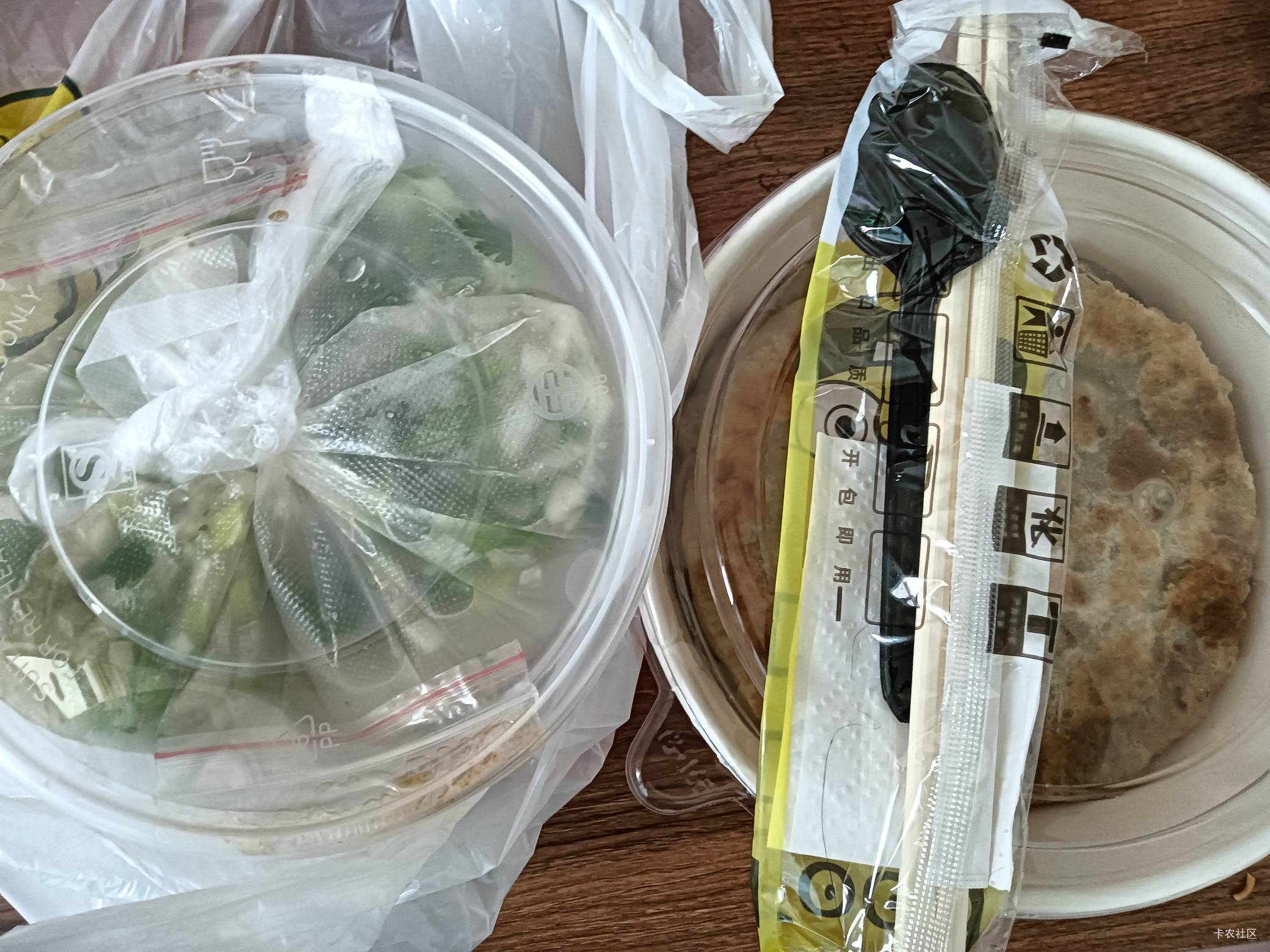 最新消息，美团免单还有，昨天晚上喝酒喝大了，刚起来心思喝点汤 一看卡农说有免单 兜7 / 作者:买辣椒也用券 / 