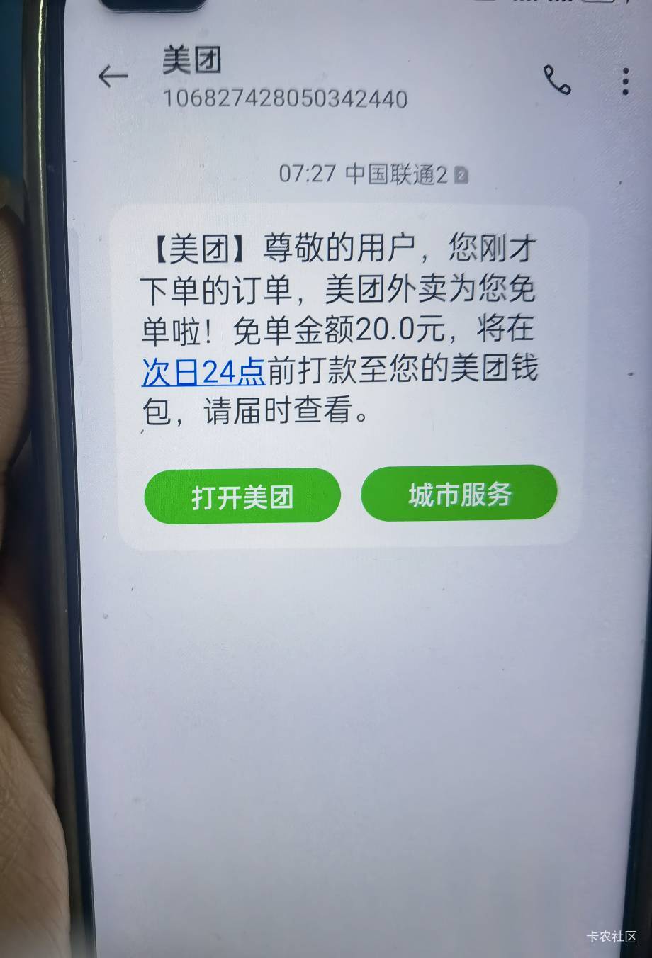 吃不完根本吃不完，不知道怎么办了


34 / 作者:空想家001 / 