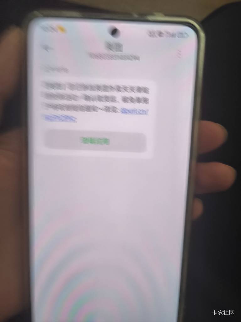 反申请 这个不能多号吧。。。。




11 / 作者:卡农大发财 / 