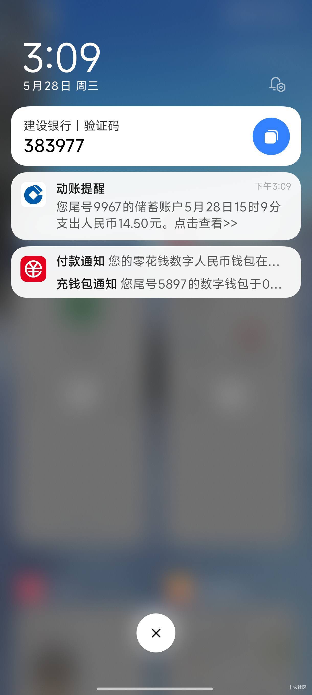喝不完喝不完 一天多号用小蚕都可以1块钱二杯



4 / 作者:卡农大发财 / 