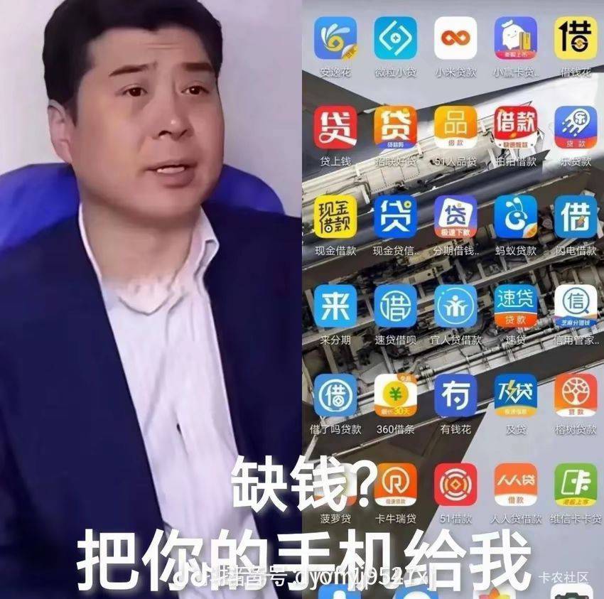 老农广东能抽不用飞，三个活动，抽几十次，一共三毛 
【佛山农行】感恩有你，缴费赢好82 / 作者:云祁 / 