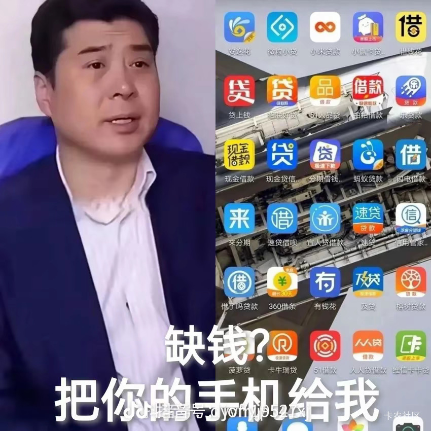 老农广东能抽不用飞，三个活动，抽几十次，一共三毛 
【佛山农行】感恩有你，缴费赢好43 / 作者:云祁 / 