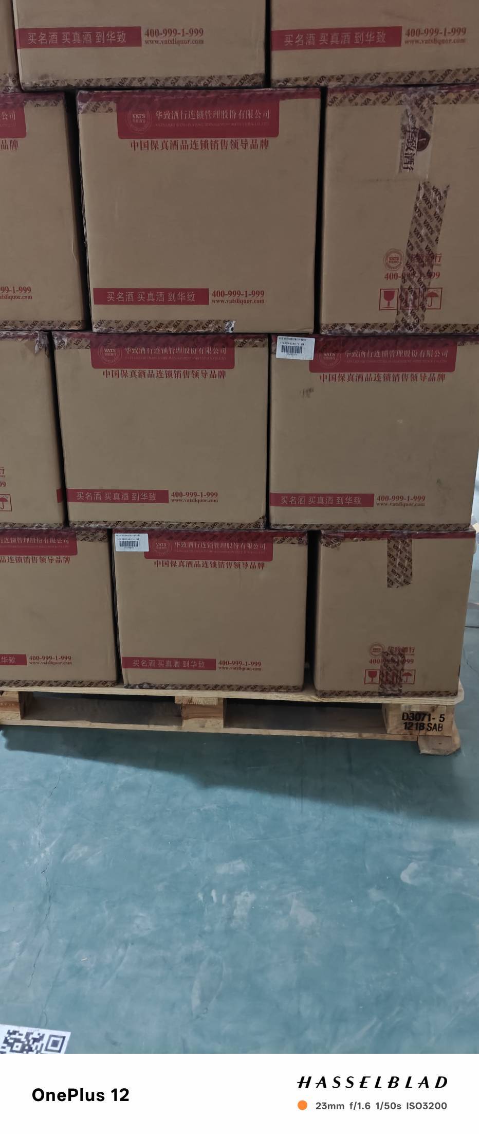 挑战一百种日结之酒水仓

17 / 作者:卢本伟3600w / 