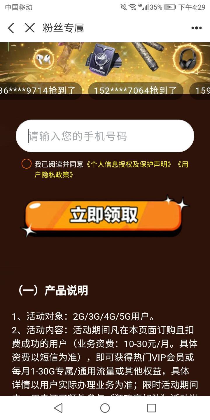 支付宝5立减有了，我刚才两个号都成了，不404了，宁外老哥们用啥app能套支付宝的红包98 / 作者:答案艾 / 