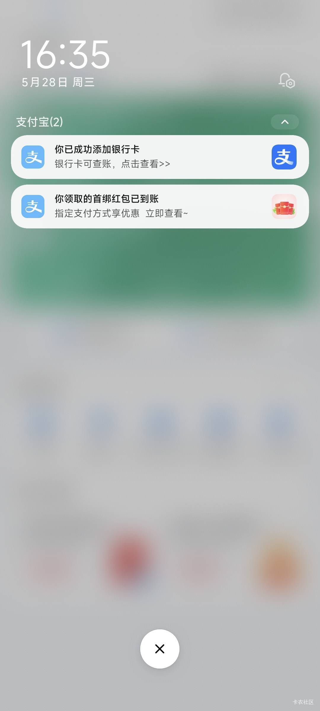 北京邮储还真有首绑


6 / 作者:卡农豆包 / 