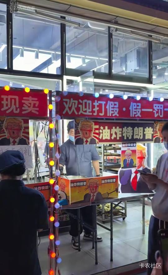 打卡，笑了。

33 / 作者:基基肯压基 / 