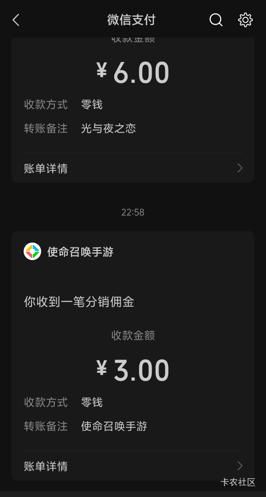 安卓验证直接领取，不用登录

95 / 作者:智慧上进 / 