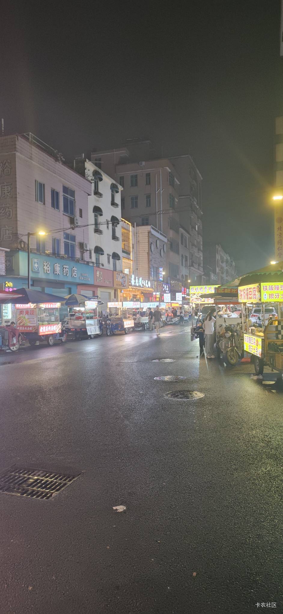 想去爬山，广东这几天都鸡儿下雨，出来吃个炒粉得了

73 / 作者:N咬NM呢？ / 