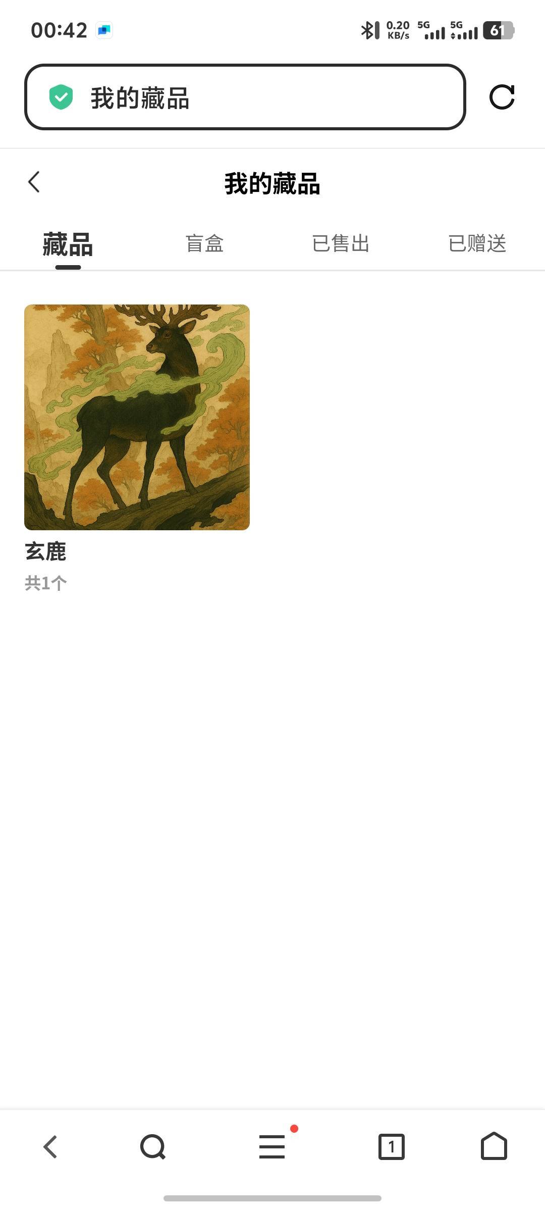 曙光这个有猪脚饭吗  

99 / 作者:秦始皇复活2 / 