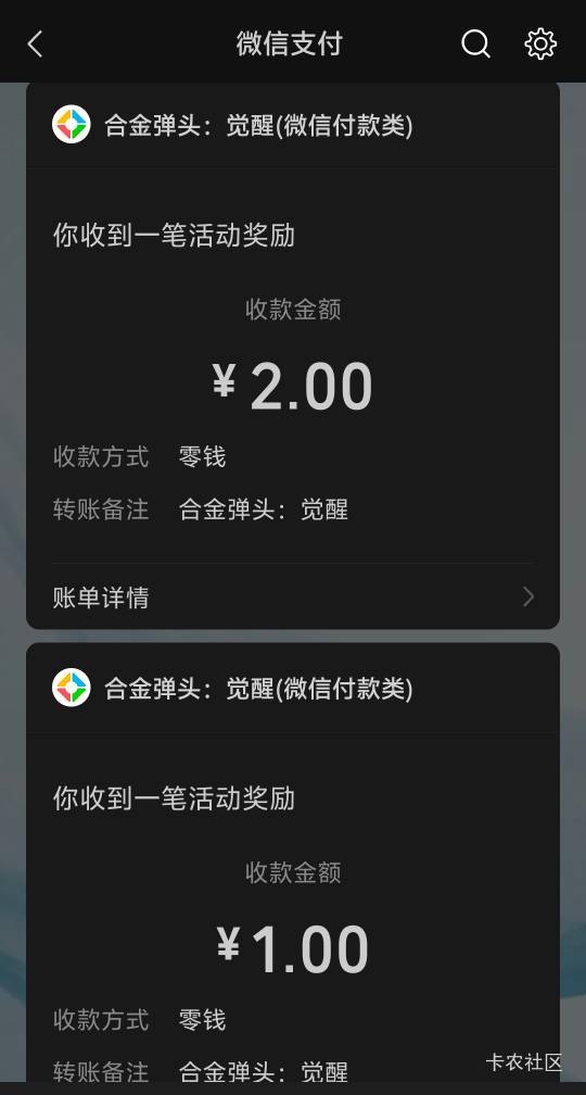 合金弹头今天最新的链接，注册和回归都没有了浪费感情
49 / 作者:智慧上进 / 