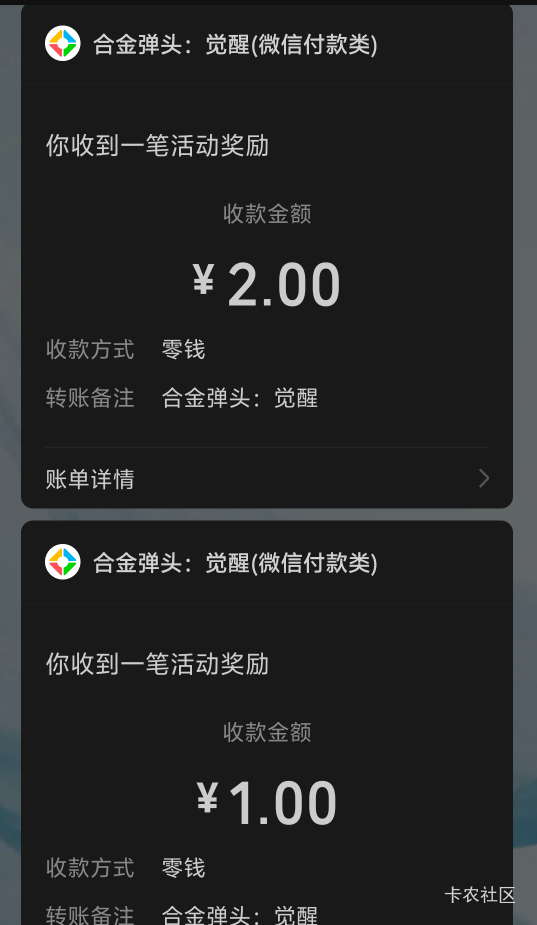 合金弹头今天最新的链接，注册和回归都没有了浪费感情
42 / 作者:智慧上进 / 