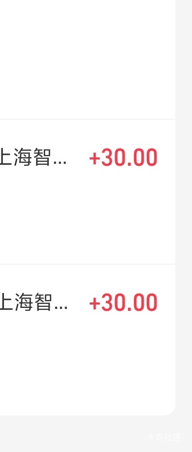 美滋滋，那个30首页不出来的多退出刷新

85 / 作者:卡农南无阿弥陀佛 / 