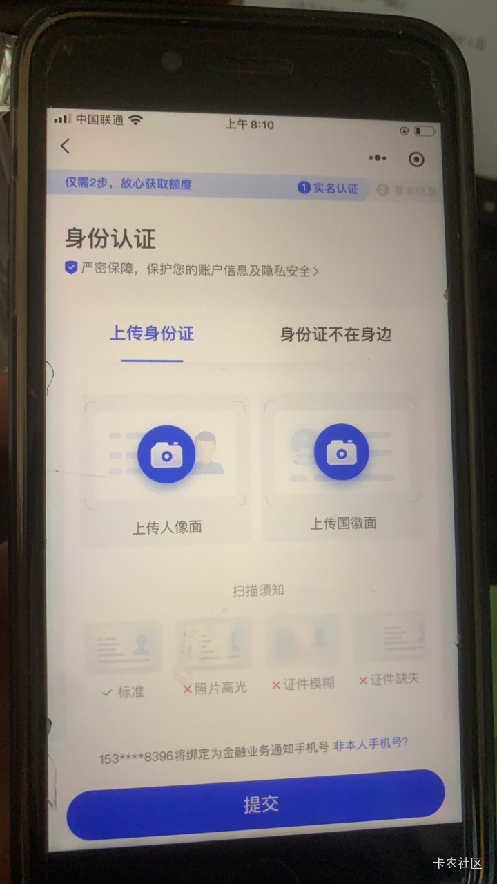 十几个号都不显示30怎么办

49 / 作者:头班级 / 