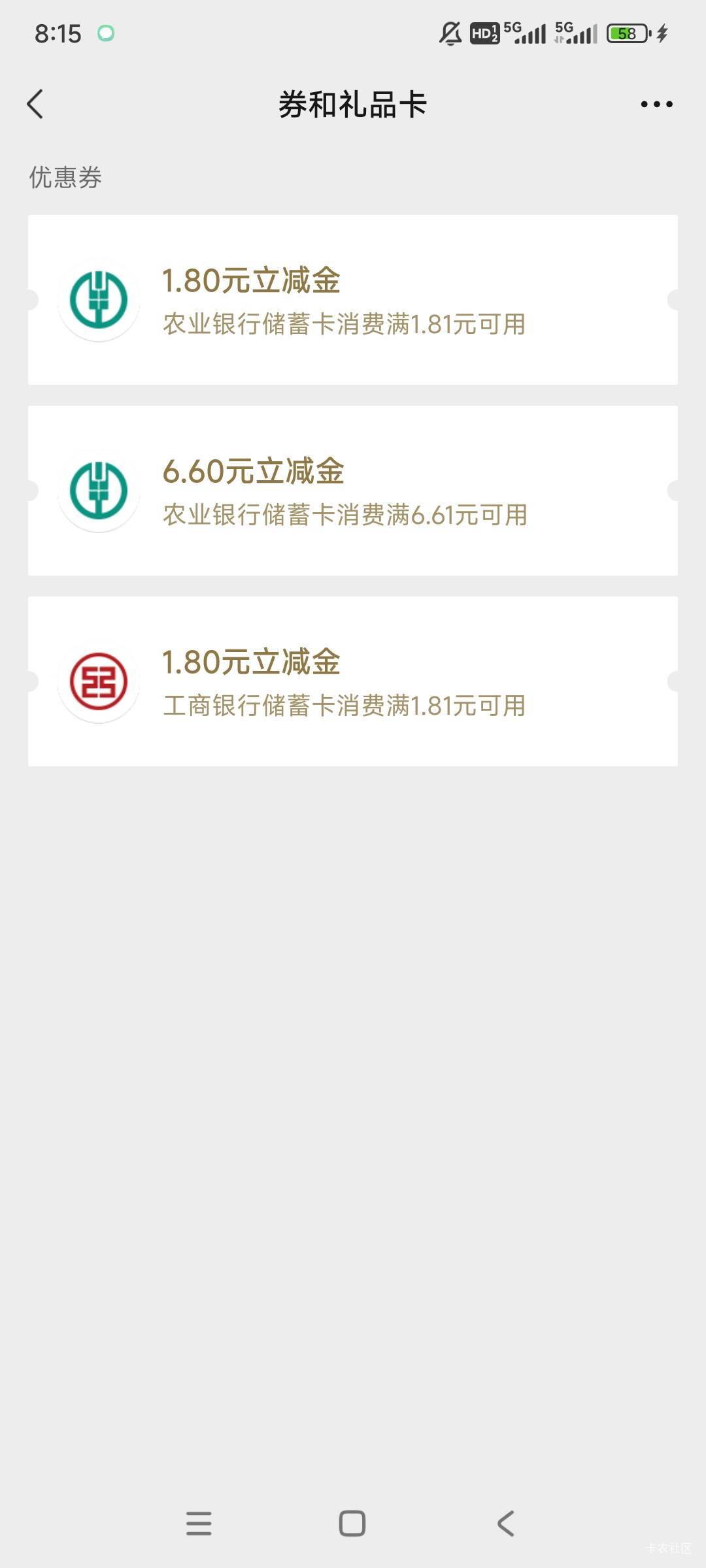 玉林2个活动，都是低保



35 / 作者:gzc544264755 / 