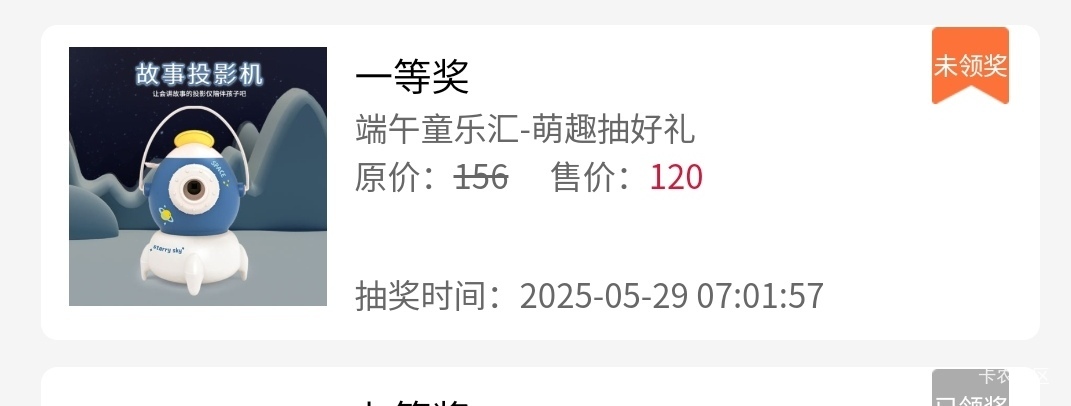 陕西信合来个老哥收了

99 / 作者:往复随安i / 