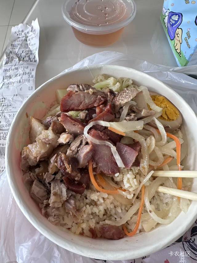说实话东子外卖的品质是真的拉和美团简直没法比，入驻的商家也薅东子 昨天点了份猪脚62 / 作者:山上优亚 / 