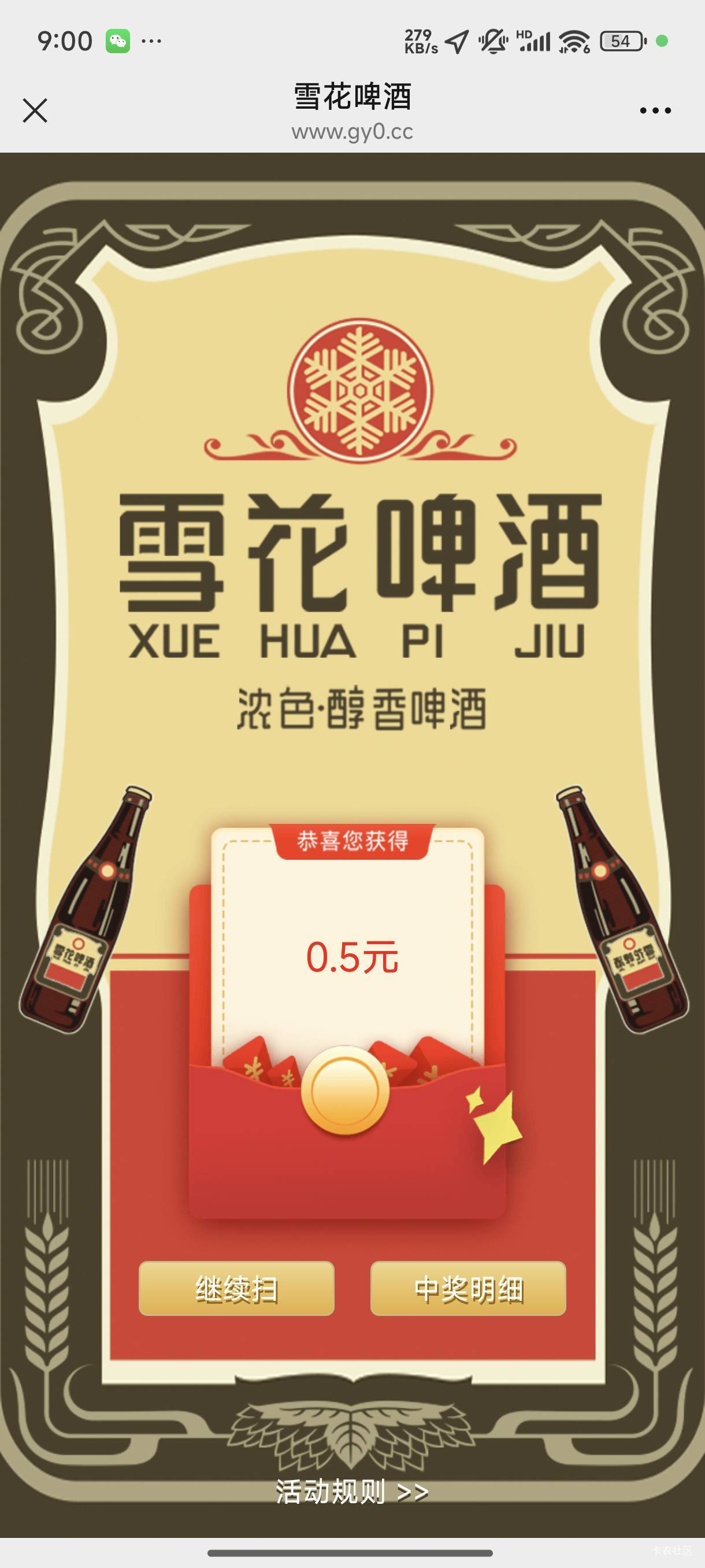 怒赚0.5 今天最大的毛


55 / 作者:涂家明针 / 