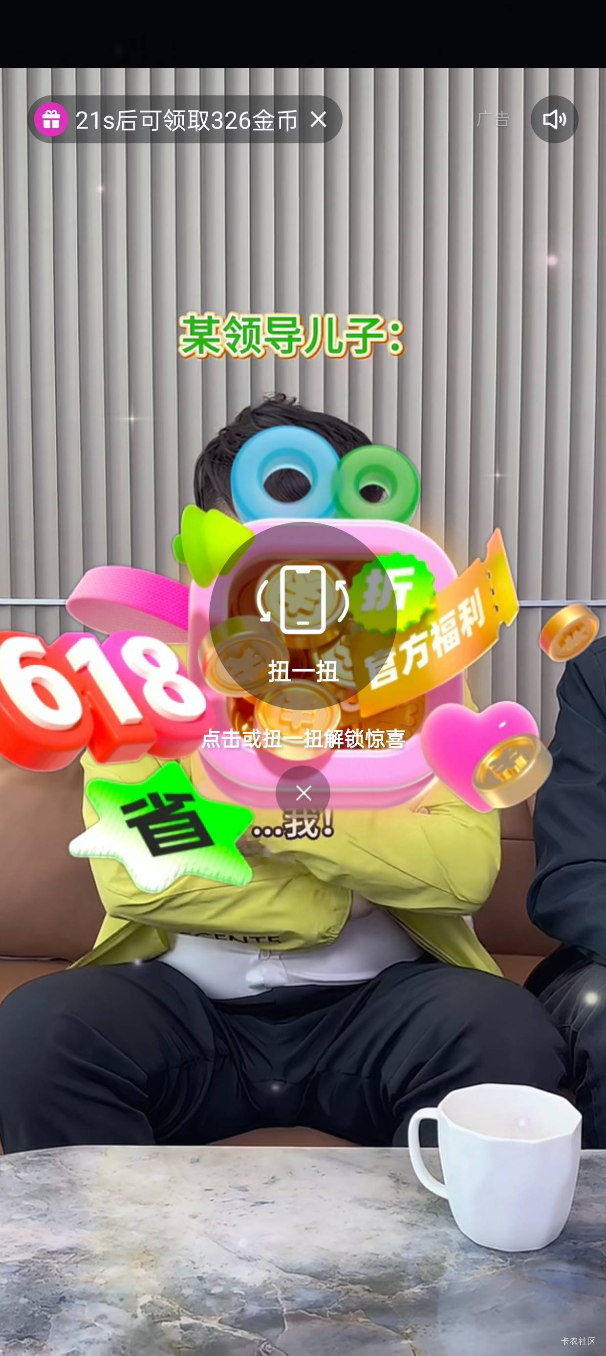 快手广告说黑吧挺稳定，900到1000偶尔出两个1500左右的。说不黑吧就没有满包过。。。
50 / 作者:暴龙战士 / 