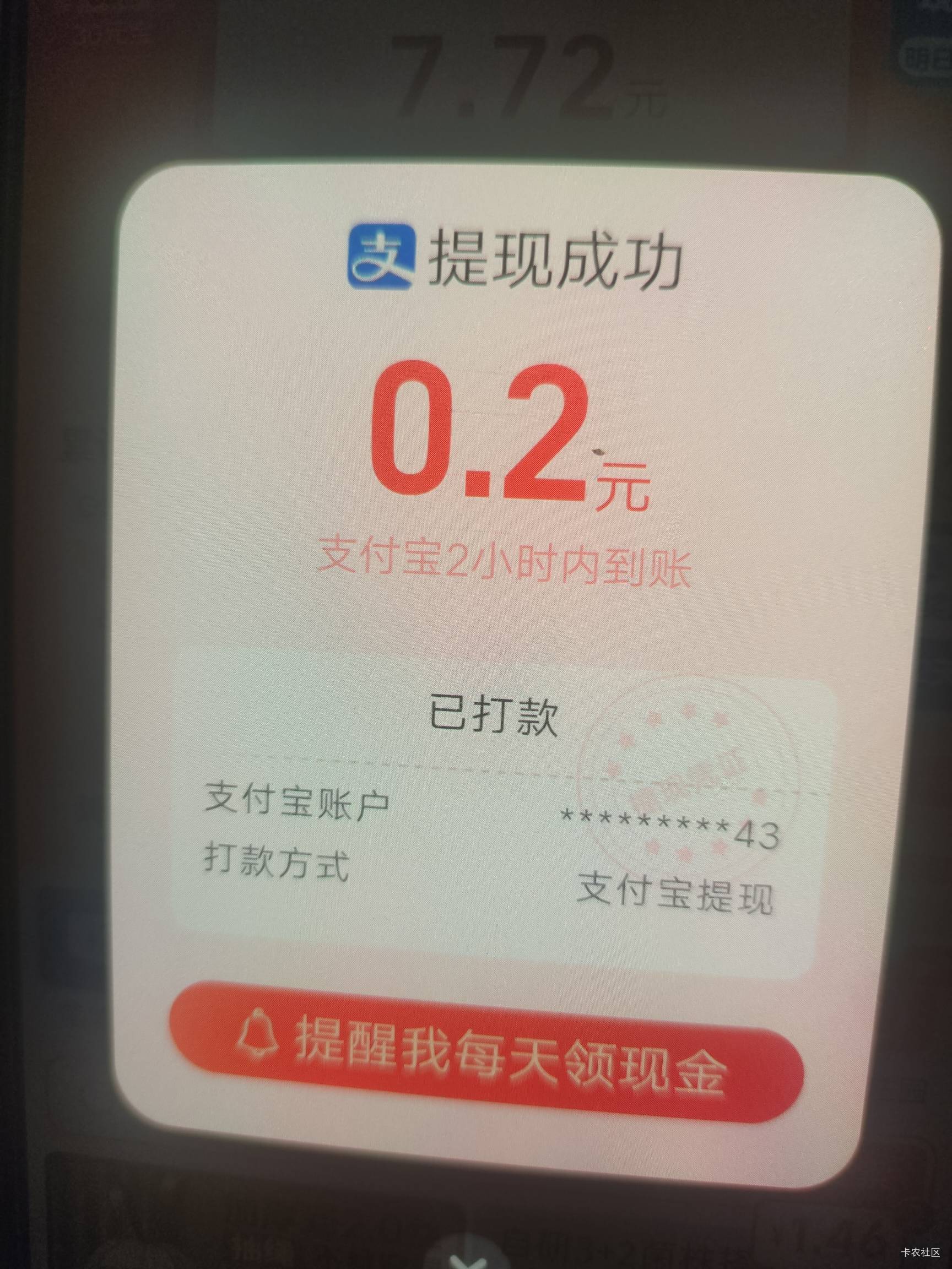 淘宝破0

43 / 作者:扛不住了老哥们 / 