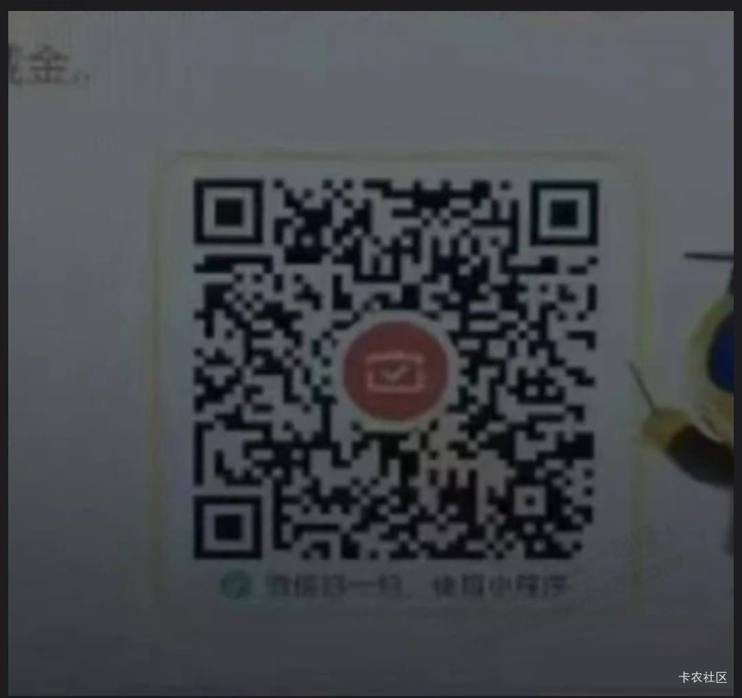 宁波银行月月刷

65 / 作者:初来炸道L / 