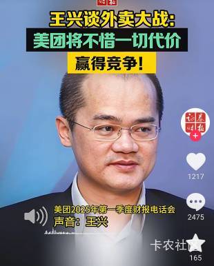 仙逆剧场版有盗版的了吗12 / 作者:坤哥！ / 