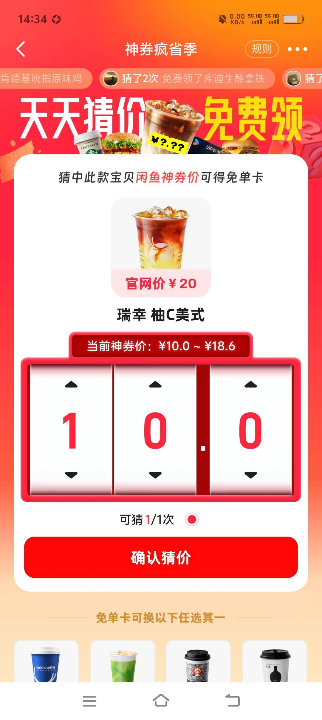 这个多少

51 / 作者:黑暗骑士六鳌 / 