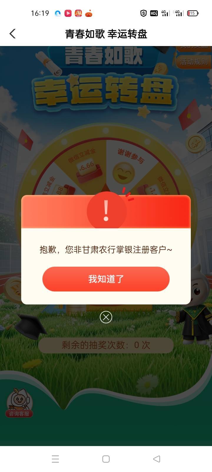 大胆

18 / 作者:手撸管管白浆飞 / 