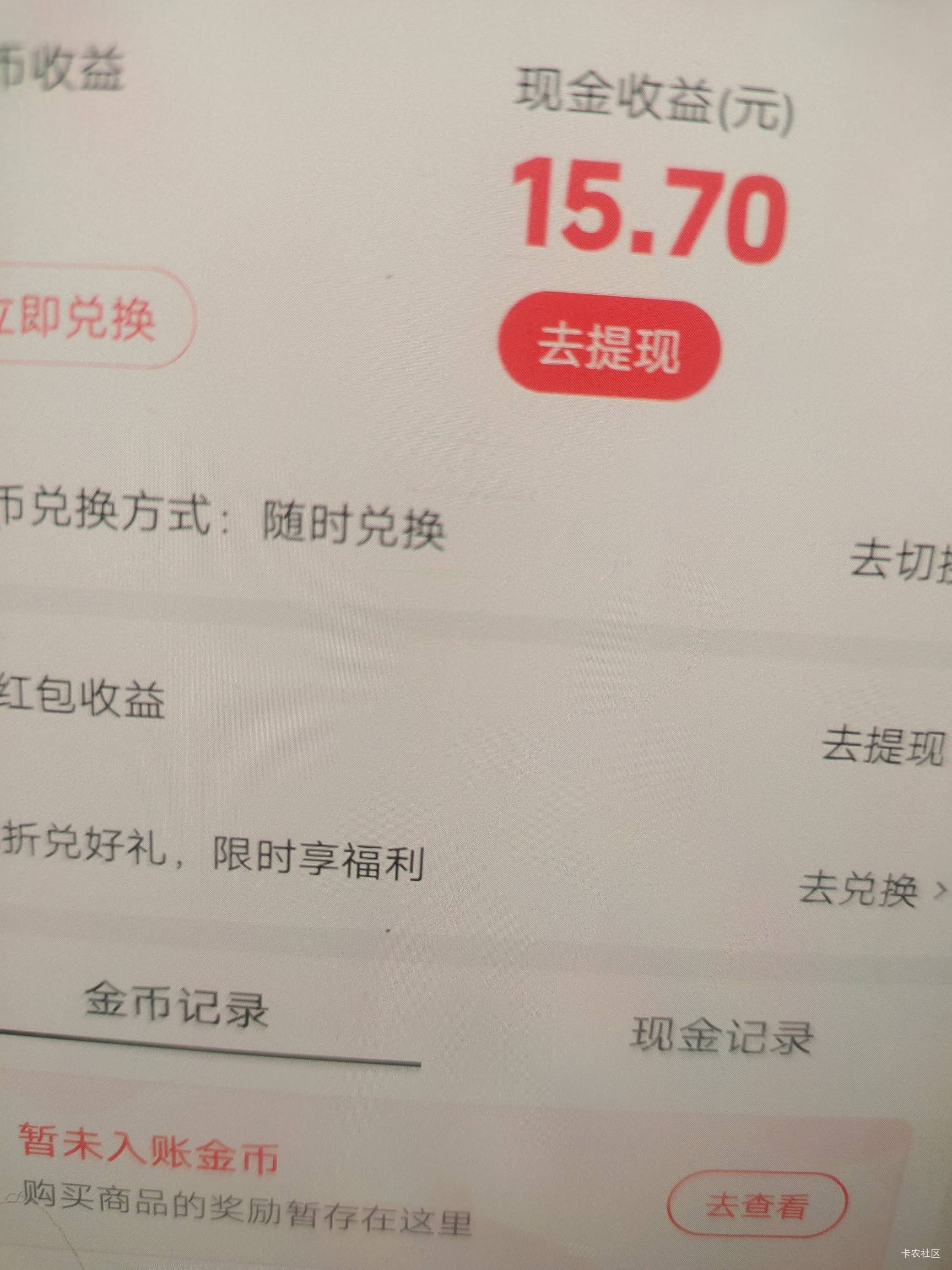 抖音破0


94 / 作者:扛不住了老哥们 / 