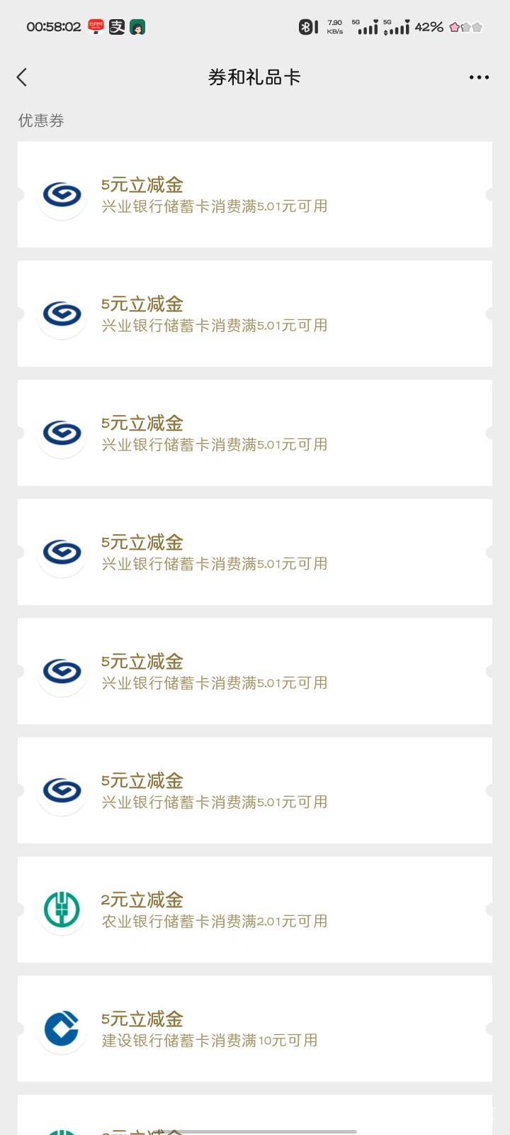 领了自己6个手机号还没接码就废了

1 / 作者:谜羽 / 