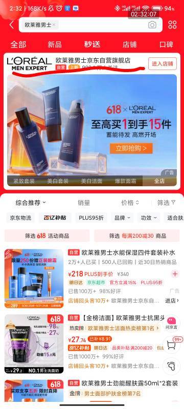 500京豆入口


89 / 作者:梦屿千寻ོ꧔ꦿ / 